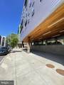 1501 31ST Street - Photo 34