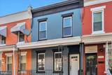 119 Redfield Street - Photo 21