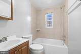 4633 Hillside Road - Photo 11