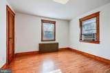 9125 Belair Rd - Photo 29