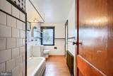 9125 Belair Rd - Photo 33