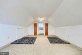 9125 Belair Rd - Photo 37