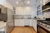 3020 Tilden Street - Photo 11