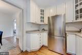 3020 Tilden Street - Photo 12