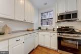 3020 Tilden Street - Photo 13