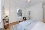 3020 Tilden Street - Photo 16