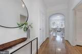 3020 Tilden Street - Photo 2