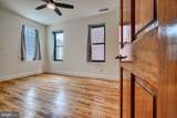 2202 Park Avenue - Photo 11