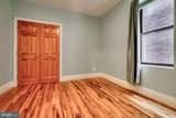 2202 Park Avenue - Photo 13