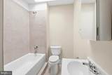 237 15TH Street - Photo 16
