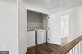 12 Umbrell - Photo 30