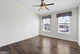 12 Umbrell - Photo 32