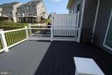 12 Umbrell - Photo 40