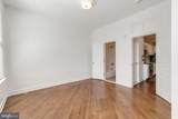 1758 Park Avenue - Photo 12