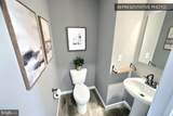 Cypress Plan At Shady Lane Estates - Photo 10