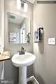  Cypress Plan At Shady Lane Estates - Photo 15
