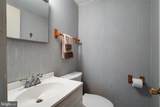 4202 Stanby Court - Photo 10