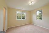 2601 Walter Reed Drive - Photo 13
