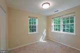 2601 Walter Reed Drive - Photo 7