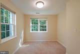 2601 Walter Reed Drive - Photo 8