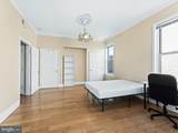 4019 Powelton Avenue - Photo 30