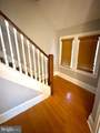 136 Maple Terrace - Photo 15