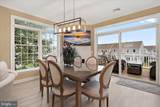 13204 Stone Harbor Lane - Photo 33