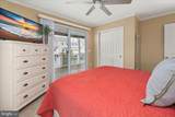 13204 Stone Harbor Lane - Photo 74