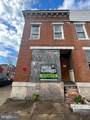 800 Kenwood Avenue - Photo 1