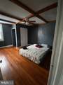 69 Owen Avenue - Photo 16