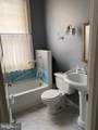 69 Owen Avenue - Photo 24