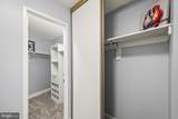 203 Yoakum Parkway - Photo 20