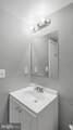 2317 16TH Street - Photo 21