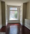 2121 N Street - Photo 5