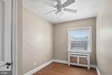 710 Edmondson Avenue - Photo 14