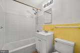 1121 Arlington Boulevard - Photo 18