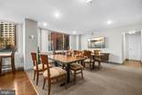 1121 Arlington Boulevard - Photo 32