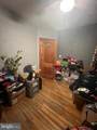 2864 Kentucky Avenue - Photo 6
