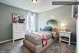  Sweet Birch Plan At Shady Lane Estates - Photo 13