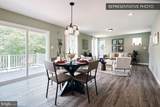  Sweet Birch Plan At Shady Lane Estates - Photo 7