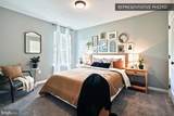  White Oak Plan At Shady Lane Estates - Photo 11