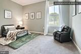  White Oak Plan At Shady Lane Estates - Photo 12