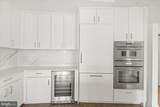 8551 Connecticut Avenue - Photo 5