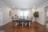 227 Hathaway Lane - Photo 14
