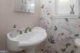 227 Hathaway Lane - Photo 25