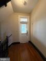 1703 Linden Avenue - Photo 20