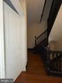 1703 Linden Avenue - Photo 28