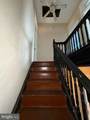1703 Linden Avenue - Photo 36
