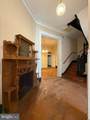1703 Linden Avenue - Photo 8