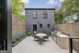 635 Maryland Avenue - Photo 13